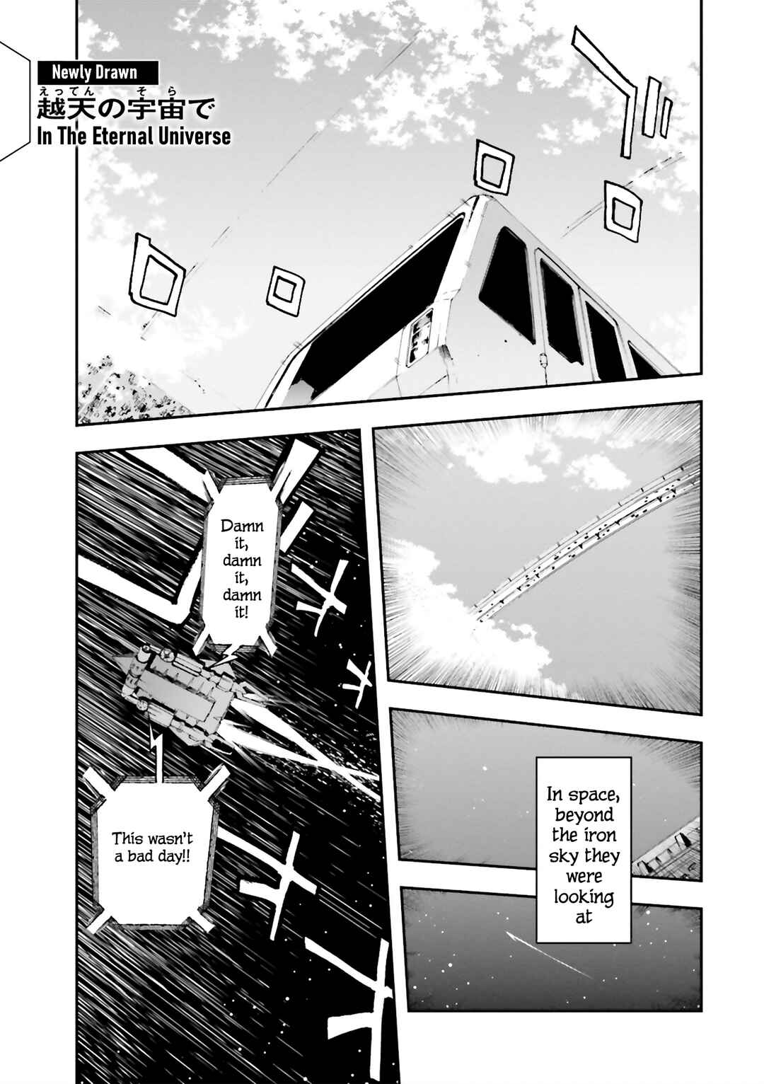 Page 1 Chapter 19.5 Mobile Suit Gundam U.C.0096 - Last Sun