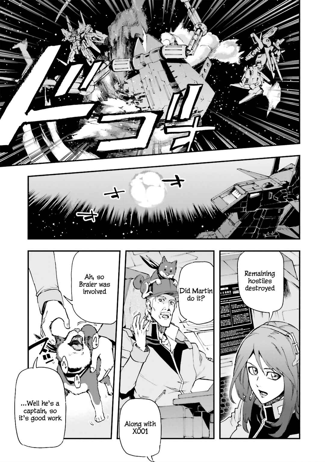 Page 10 Chapter 19.5 Mobile Suit Gundam U.C.0096 - Last Sun