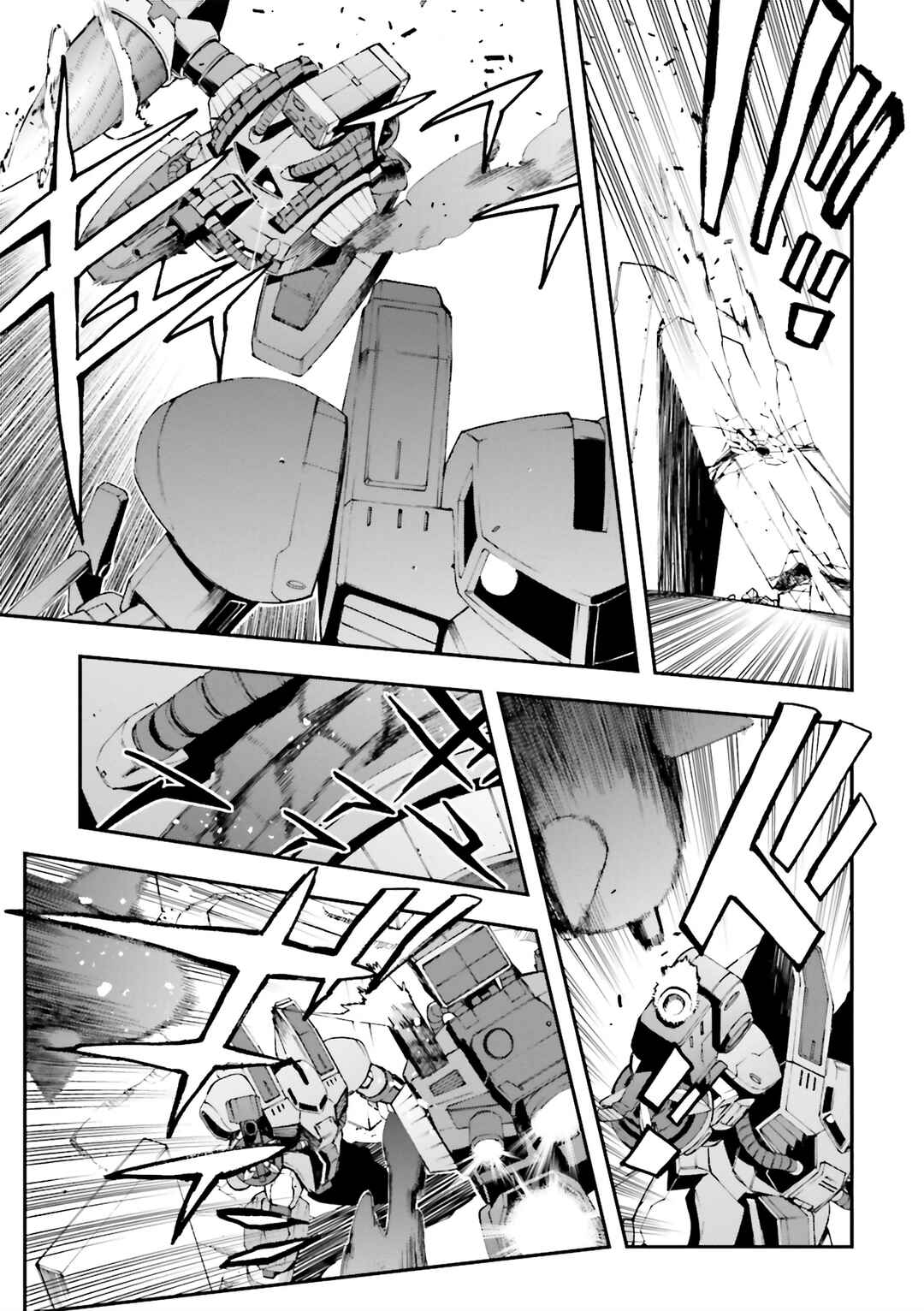 Page 7 Chapter 20 Mobile Suit Gundam U.C.0096 - Last Sun