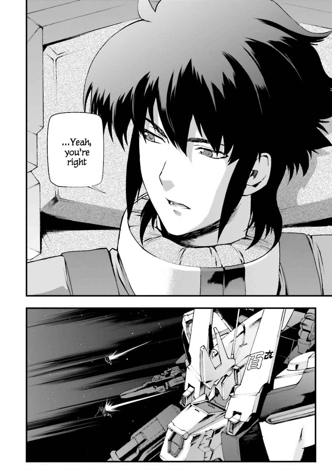 Page 28 Chapter 4 Mobile Suit Gundam U.C.0096 - Last Sun