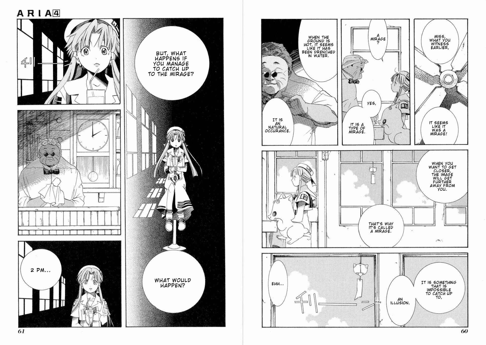 Page 12 Chapter 17 Aria
