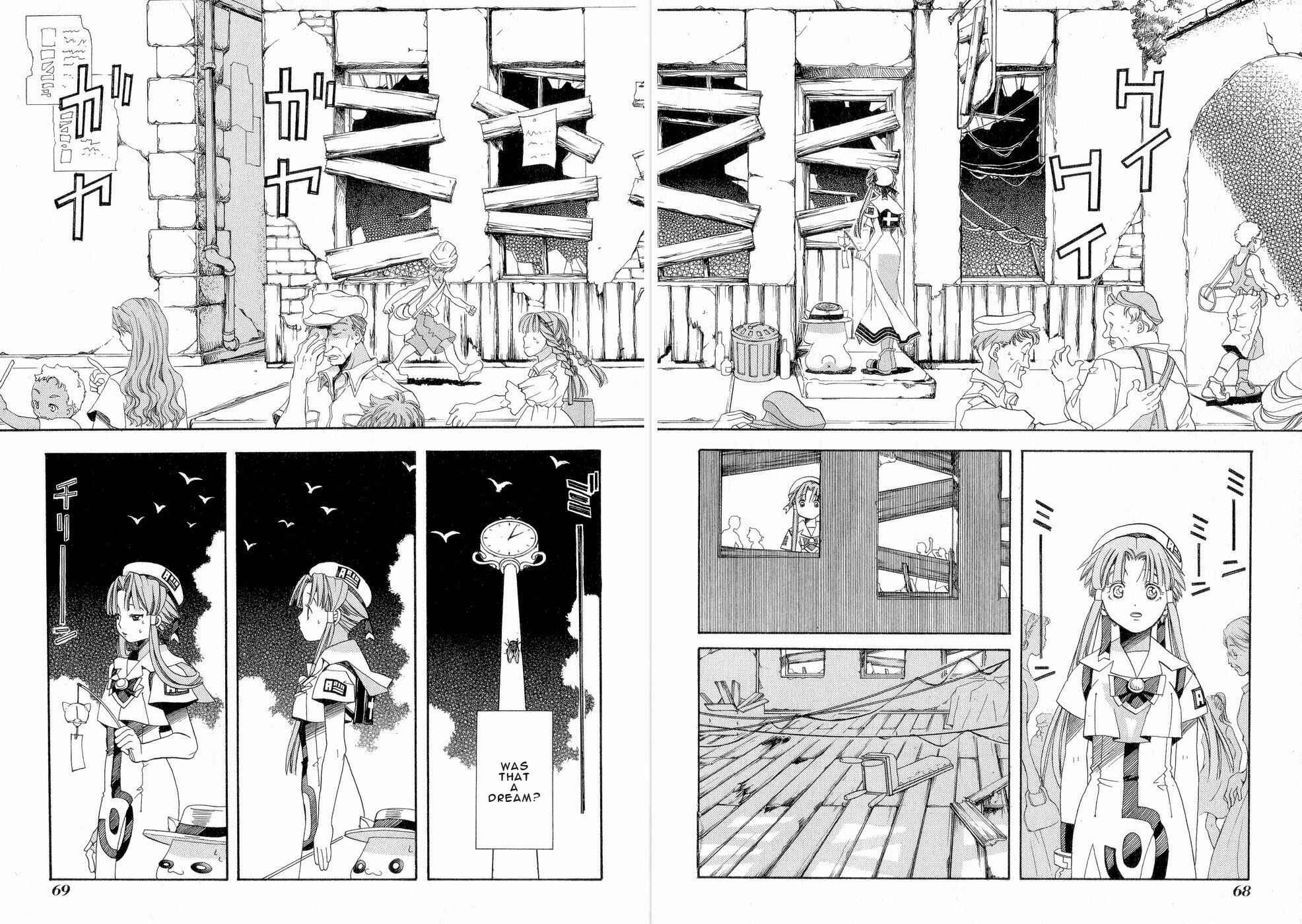 Page 16 Chapter 17 Aria