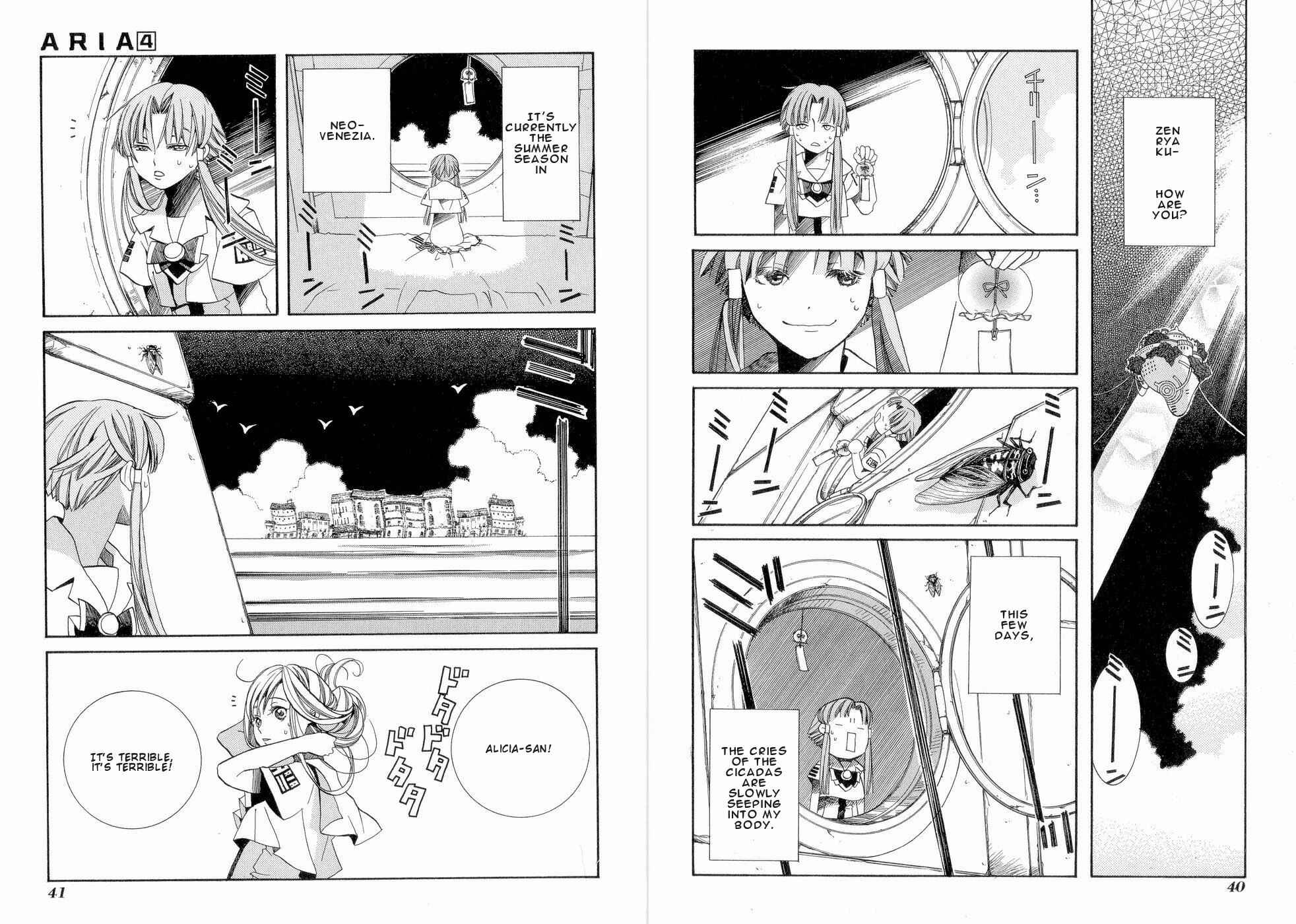 Page 2 Chapter 17 Aria