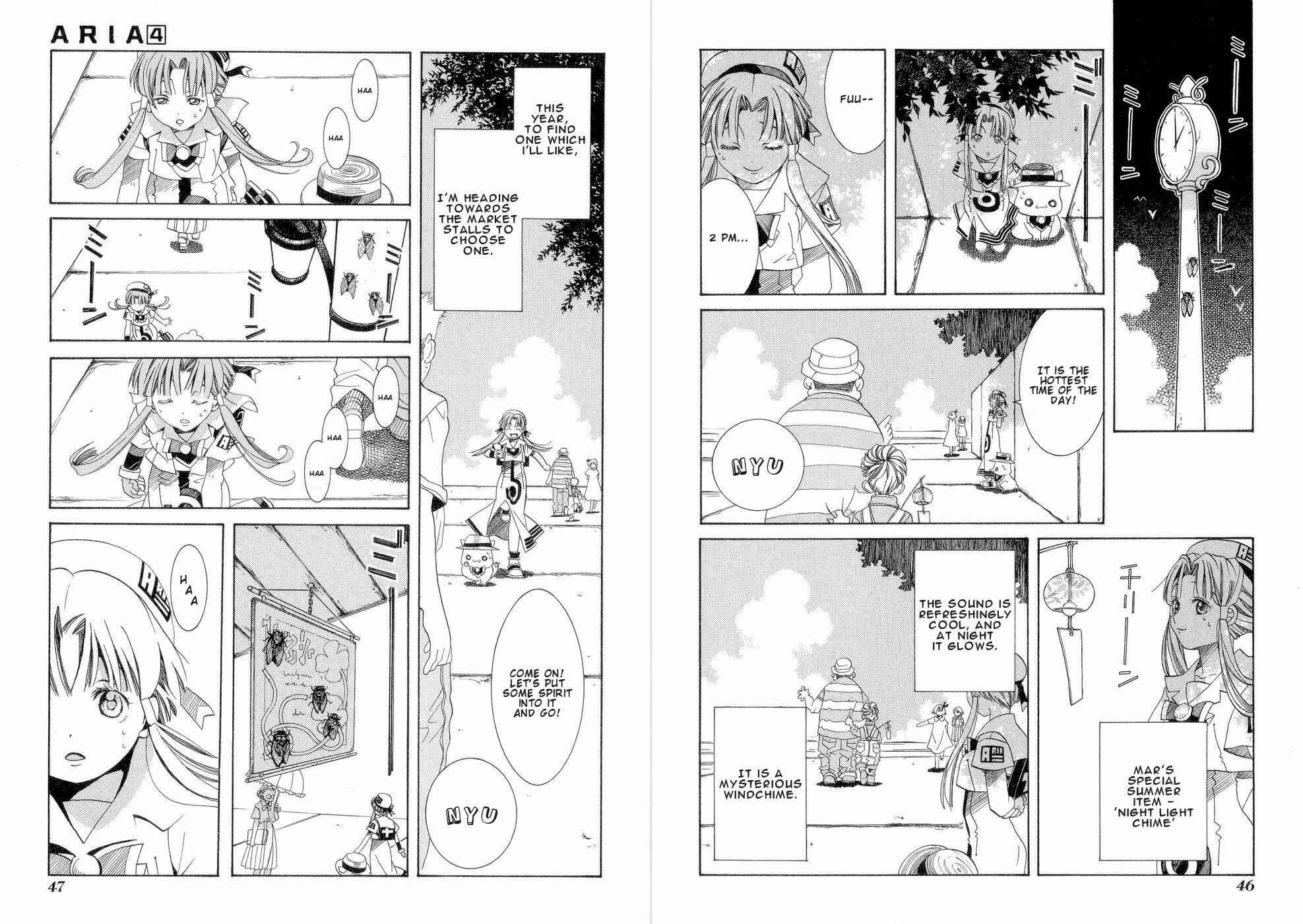 Page 5 Chapter 17 Aria