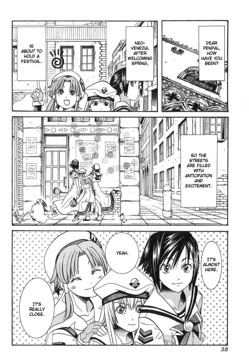 Page 2 Chapter 52 Aria