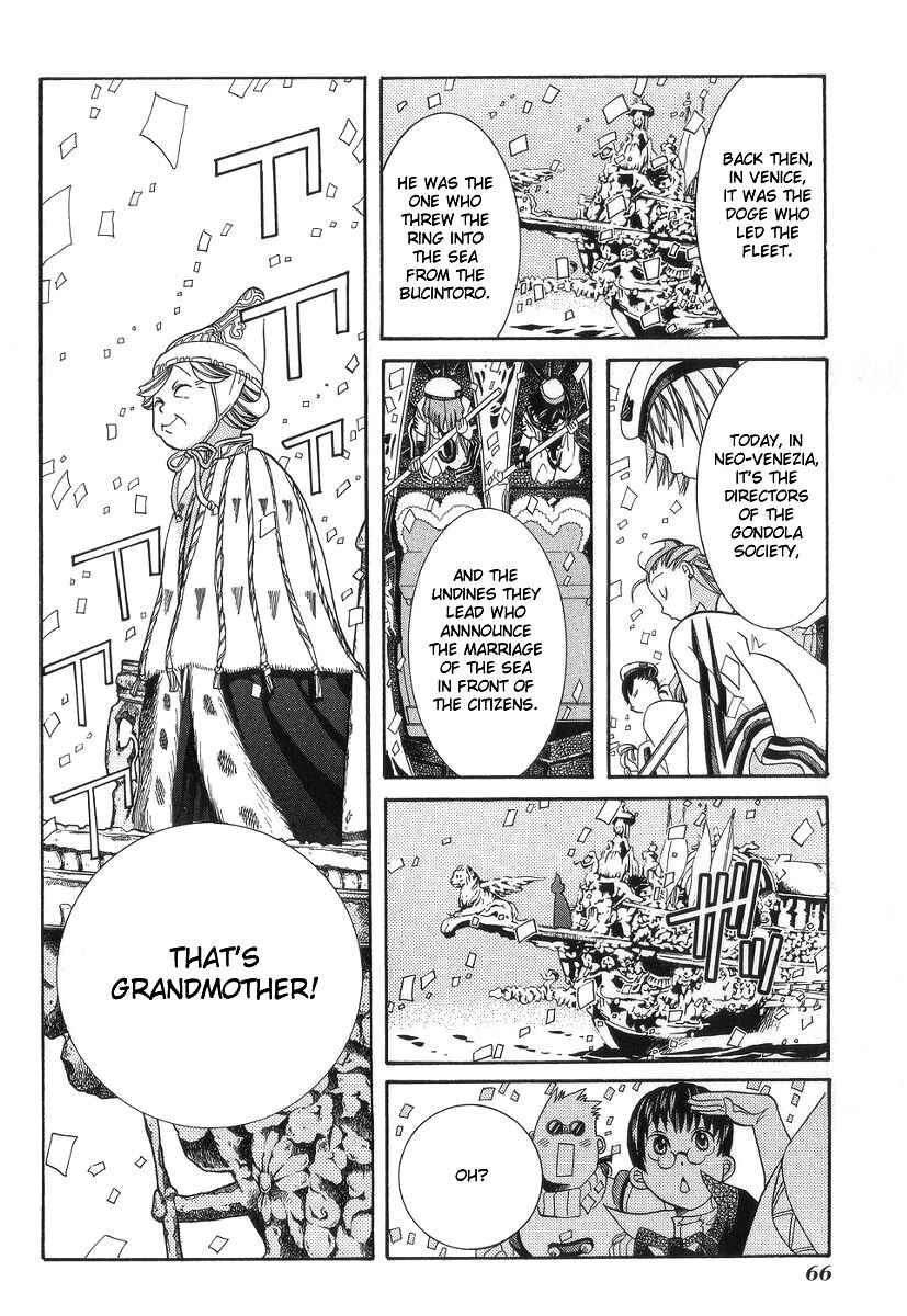 Page 28 Chapter 52 Aria