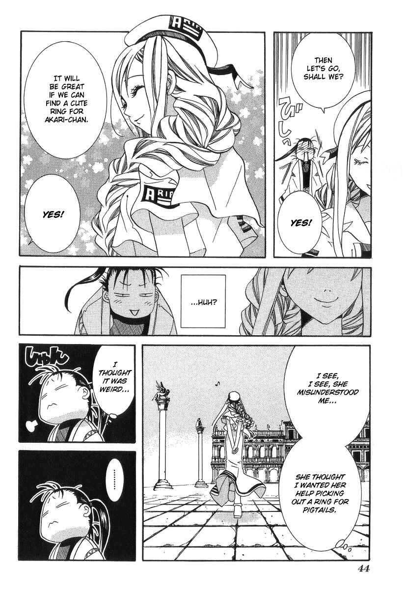 Page 8 Chapter 52 Aria