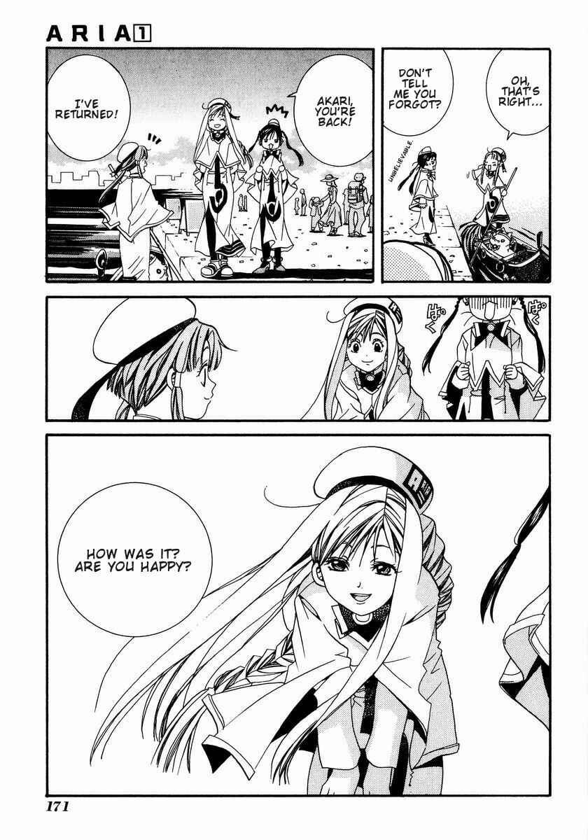 Page 30 Chapter 5 Aria
