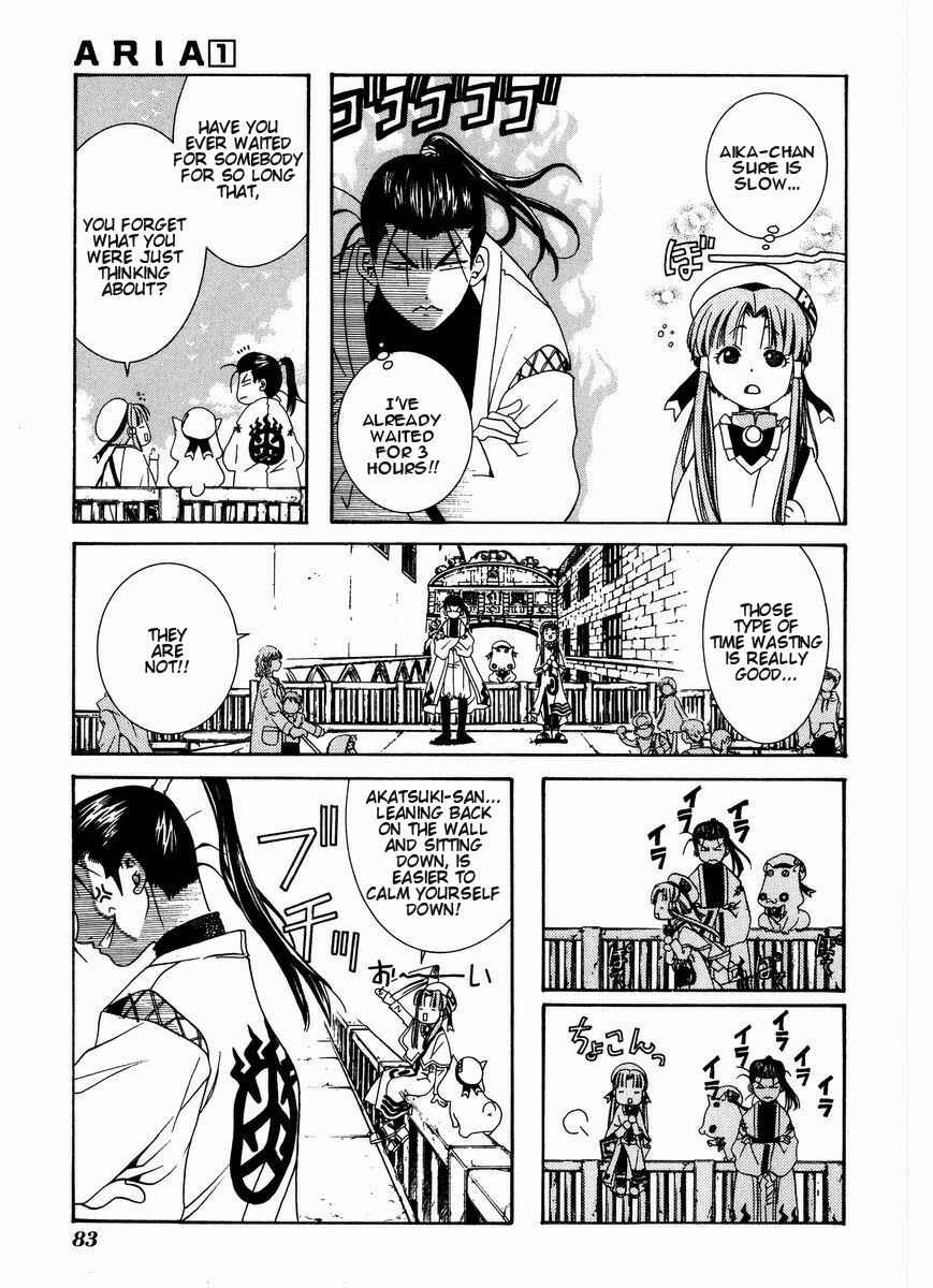 Page 15 Chapter 3 Aria