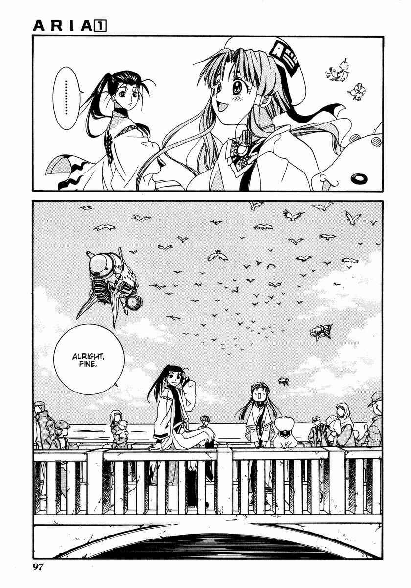 Page 29 Chapter 3 Aria