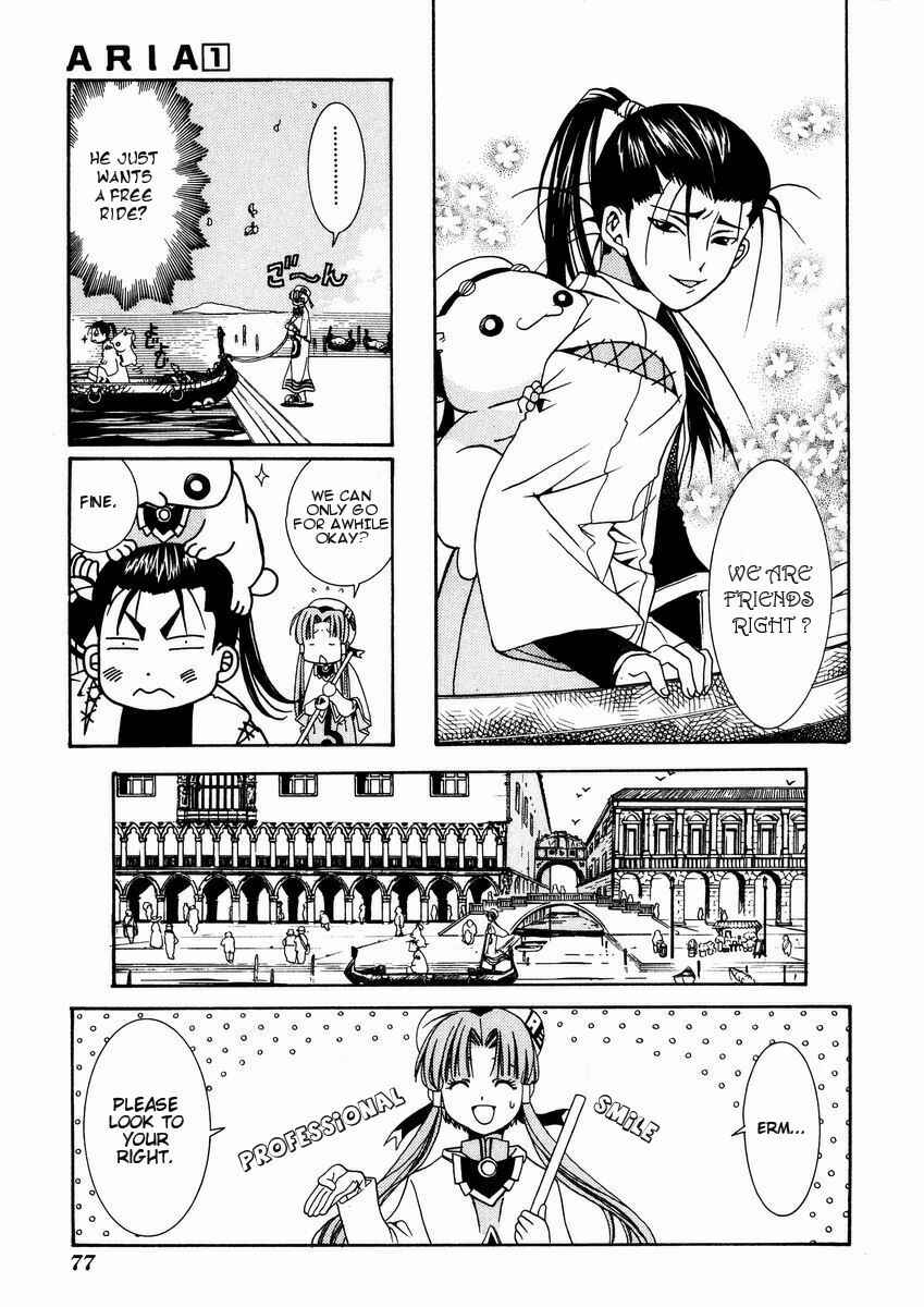 Page 9 Chapter 3 Aria