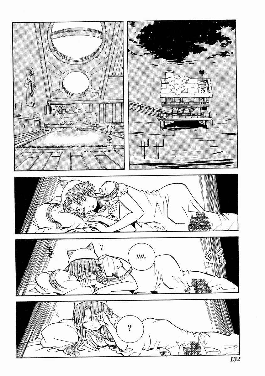 Page 10 Chapter 30 Aria