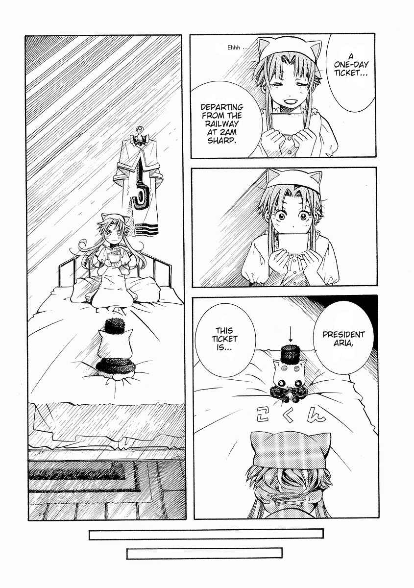 Page 12 Chapter 30 Aria