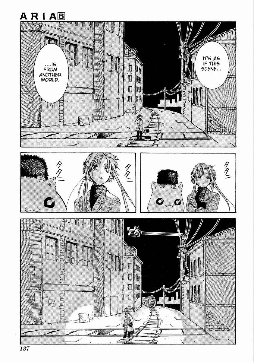 Page 15 Chapter 30 Aria