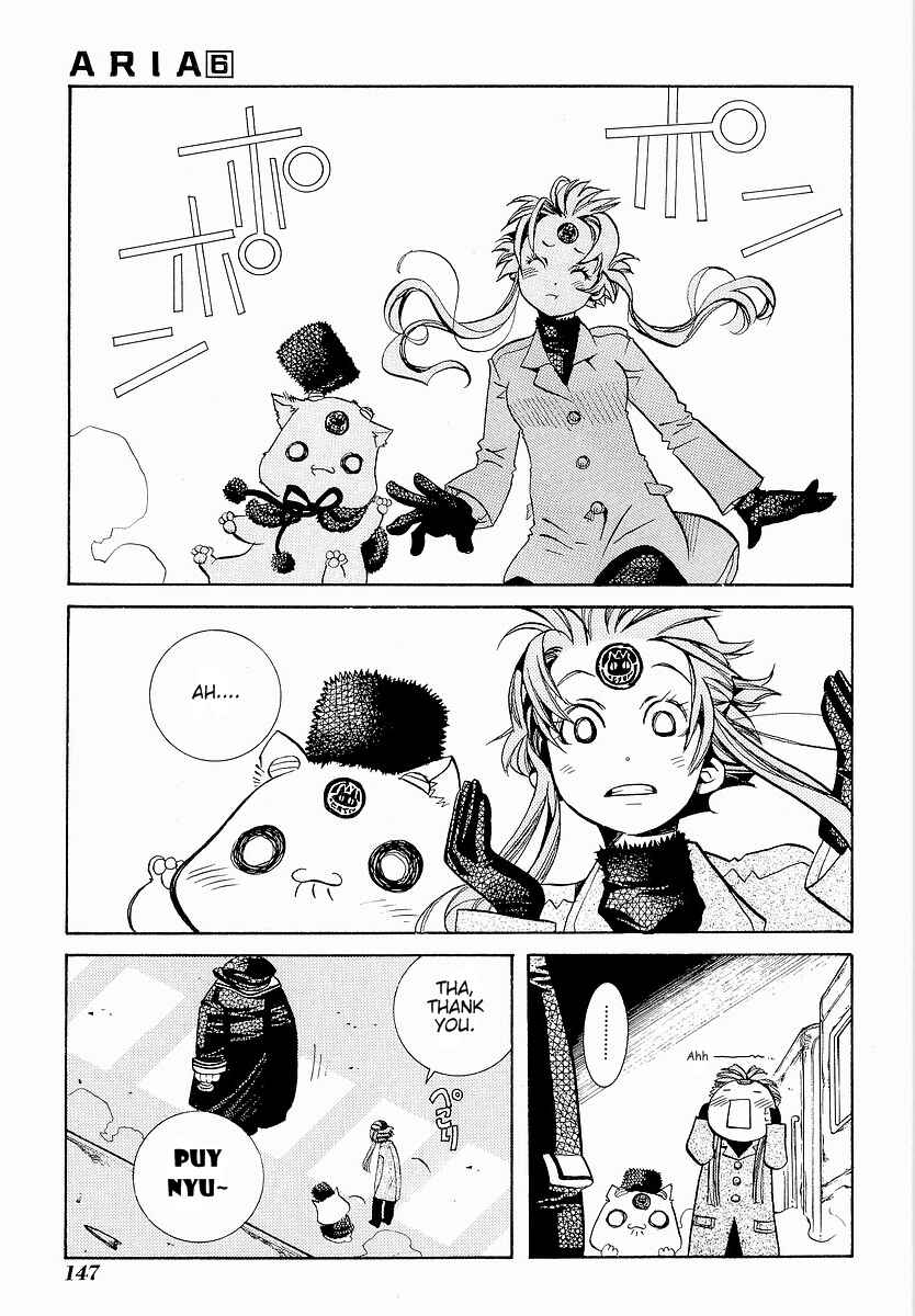 Page 24 Chapter 30 Aria