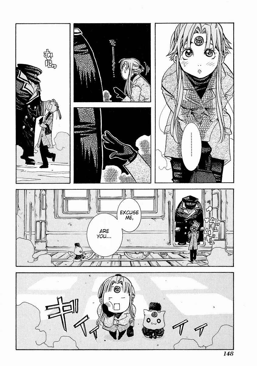Page 25 Chapter 30 Aria