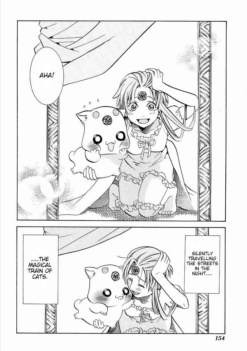 Page 30 Chapter 30 Aria