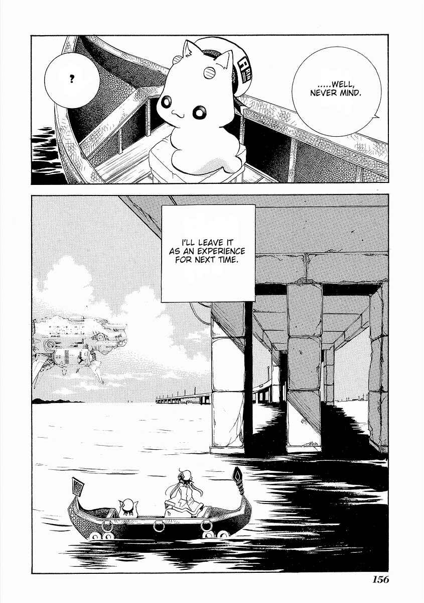 Page 32 Chapter 30 Aria