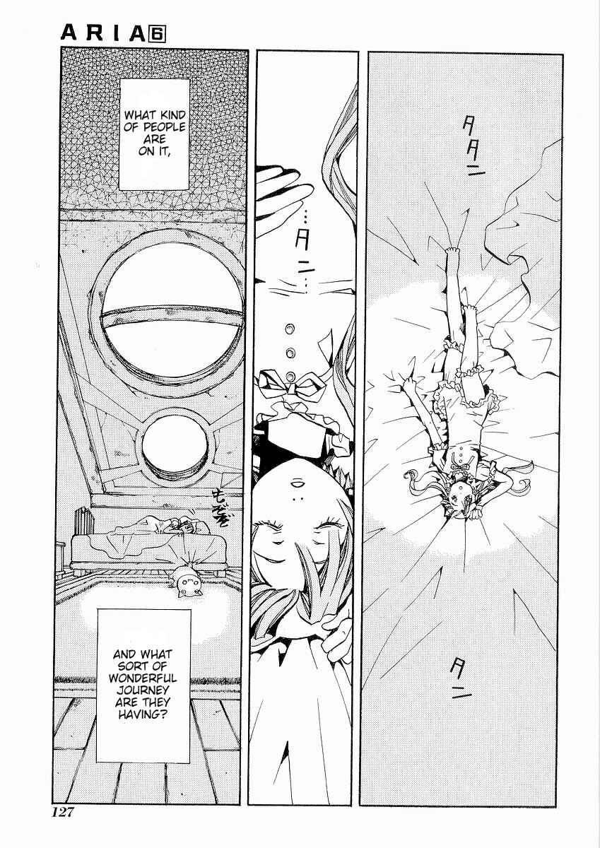 Page 5 Chapter 30 Aria