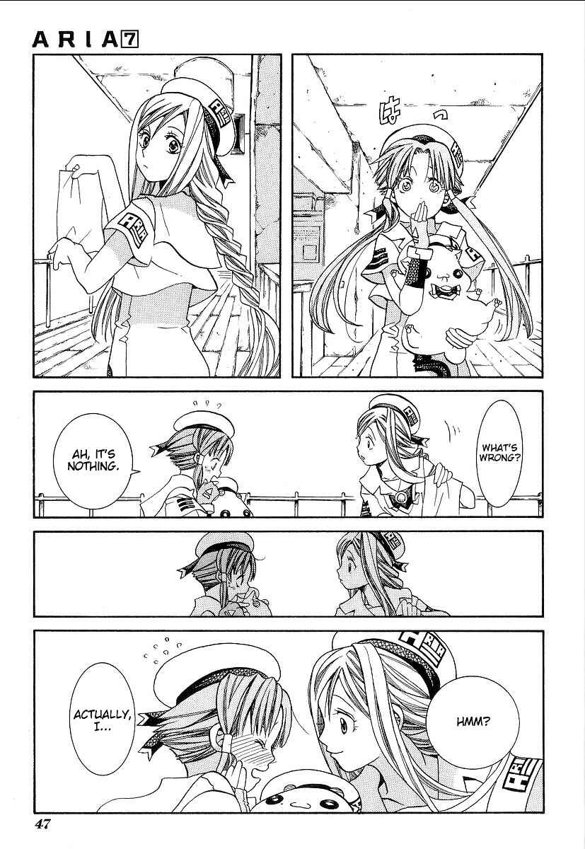 Page 10 Chapter 32 Aria