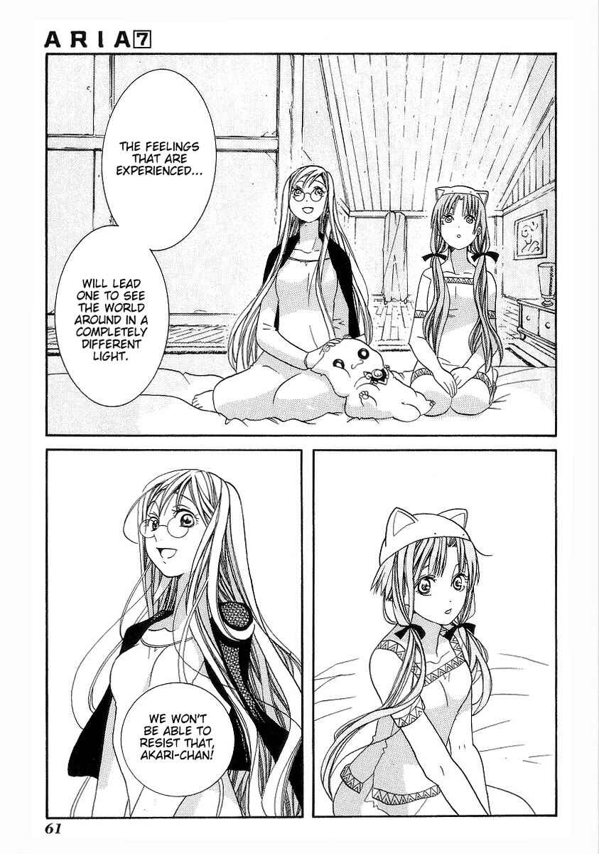 Page 23 Chapter 32 Aria