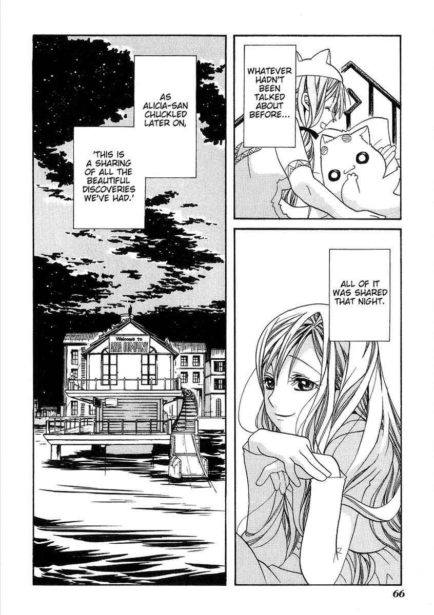 Page 27 Chapter 32 Aria