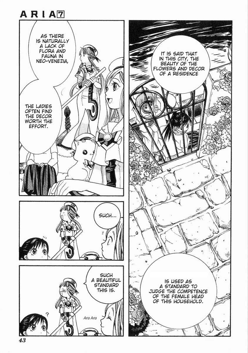 Page 6 Chapter 32 Aria