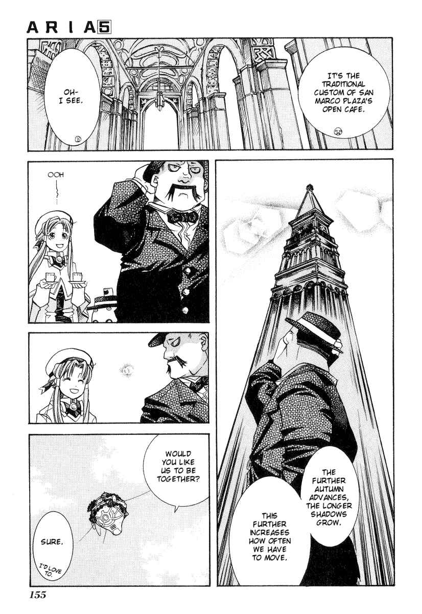 Page 13 Chapter 25 Aria