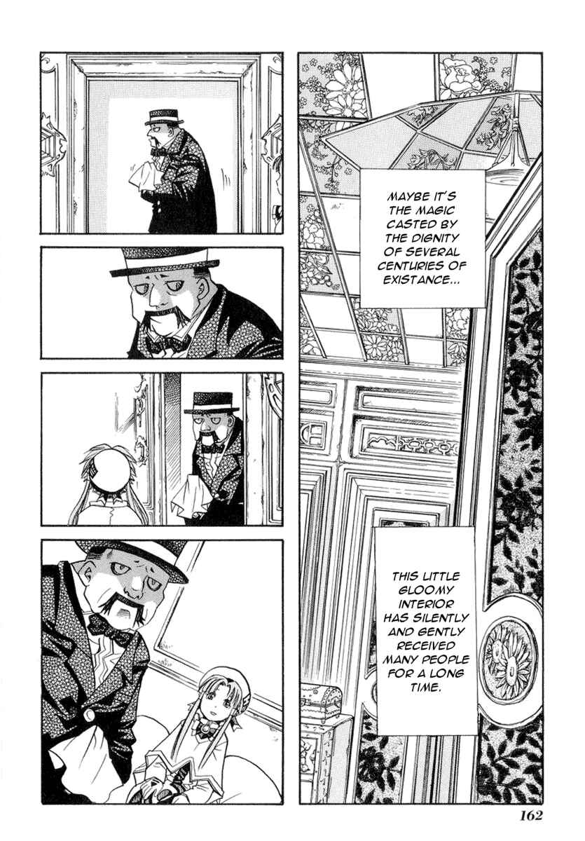 Page 20 Chapter 25 Aria