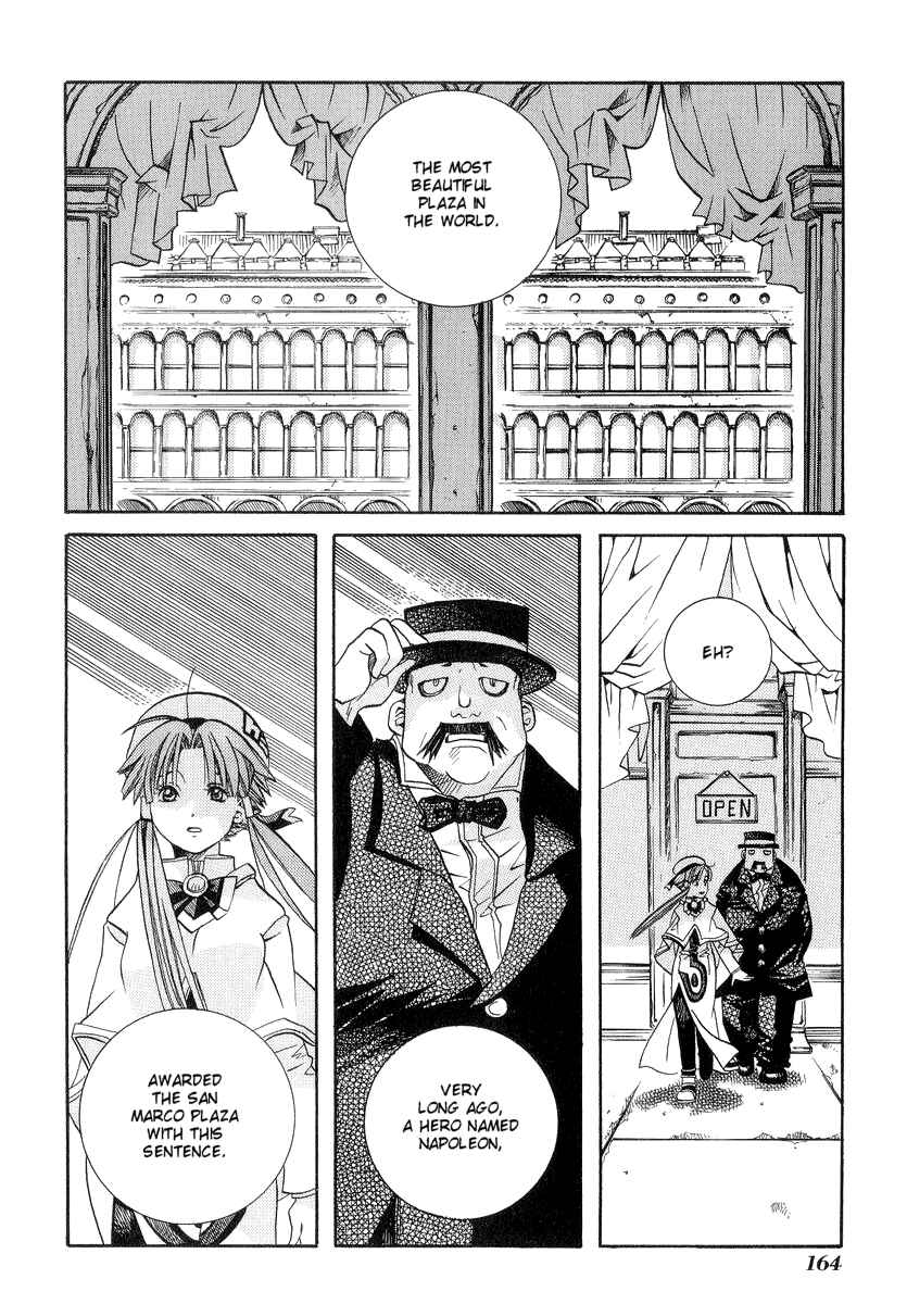 Page 22 Chapter 25 Aria