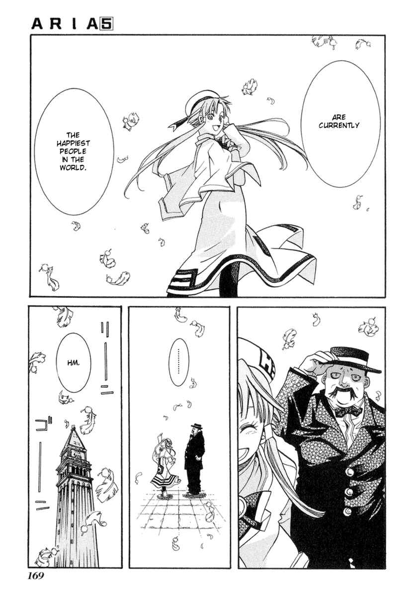 Page 26 Chapter 25 Aria