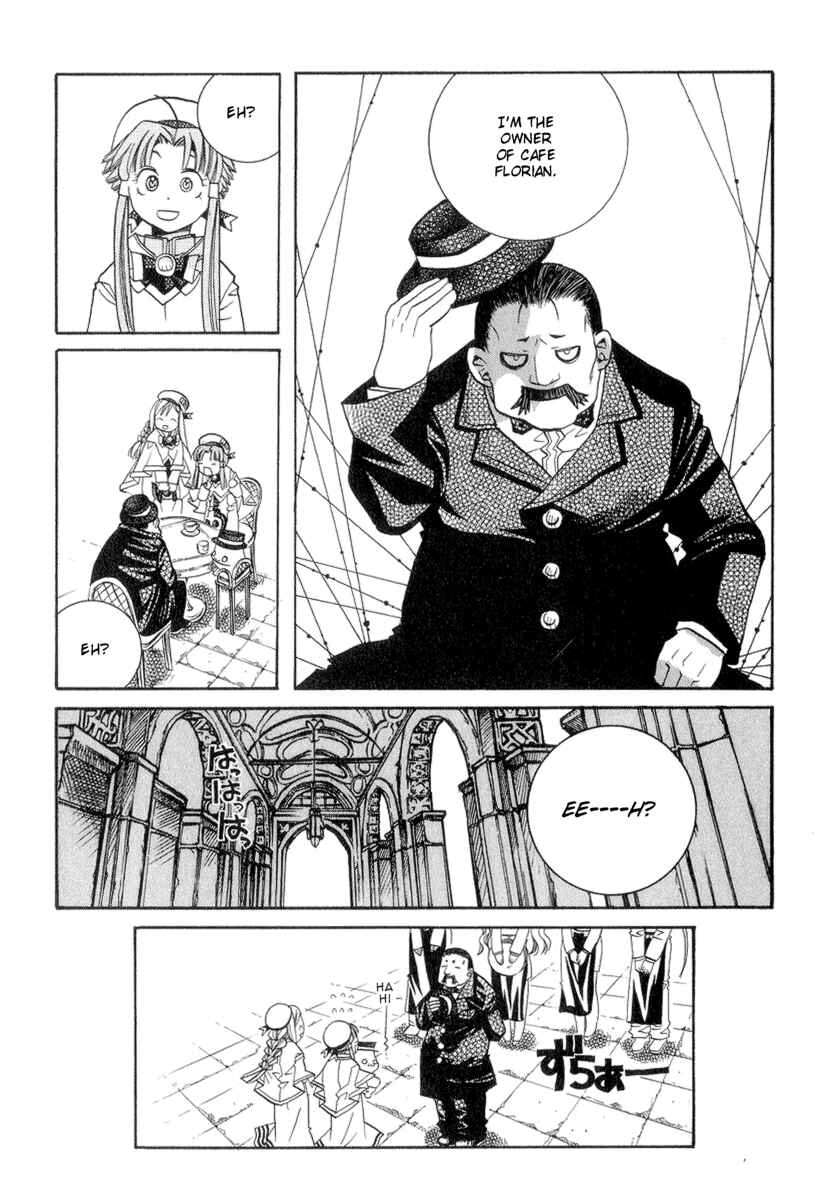 Page 29 Chapter 25 Aria
