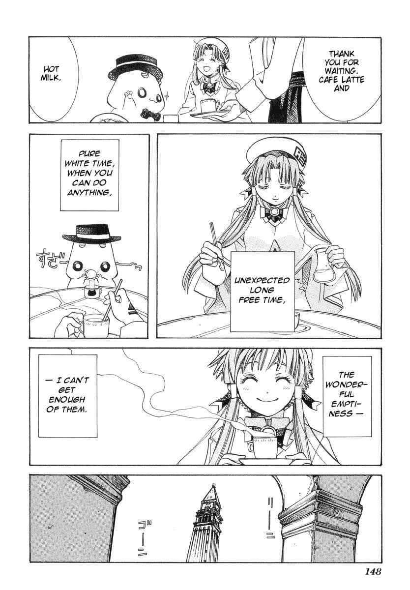 Page 6 Chapter 25 Aria