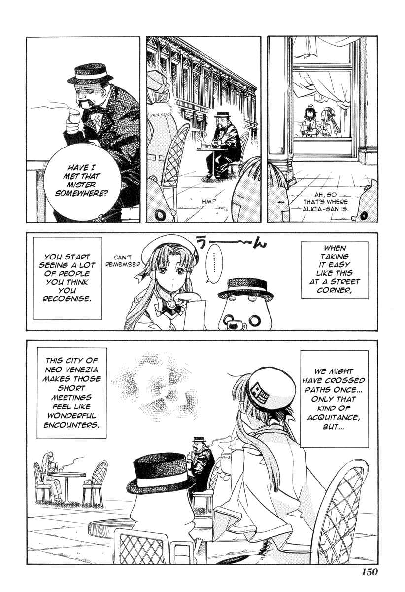 Page 8 Chapter 25 Aria