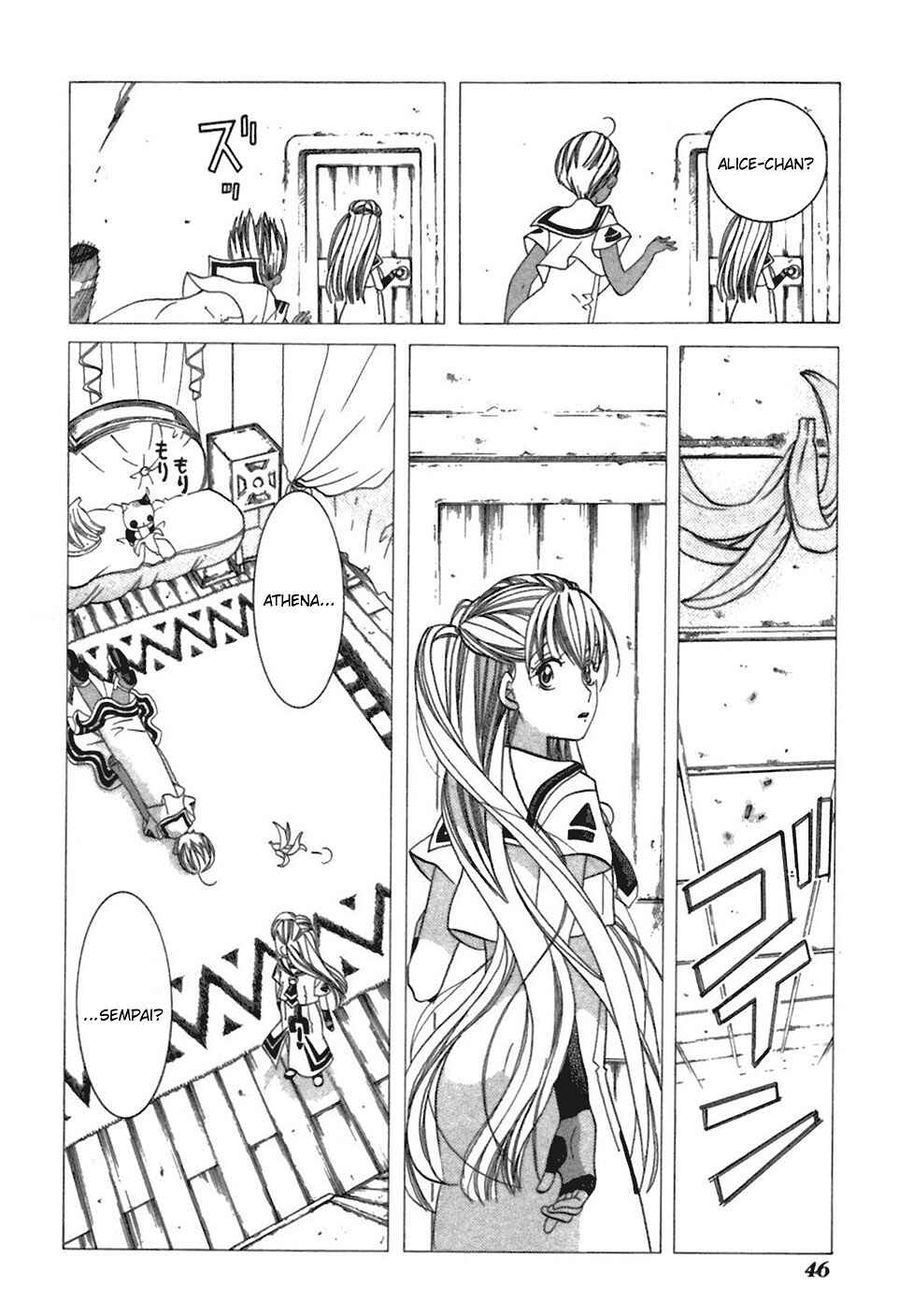 Page 10 Chapter 37 Aria