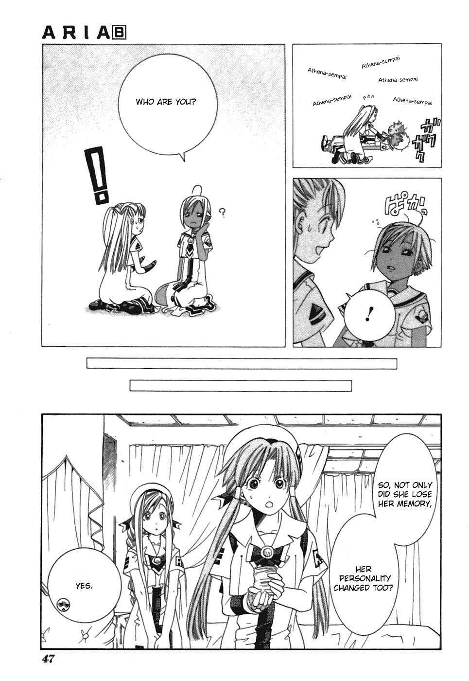 Page 11 Chapter 37 Aria