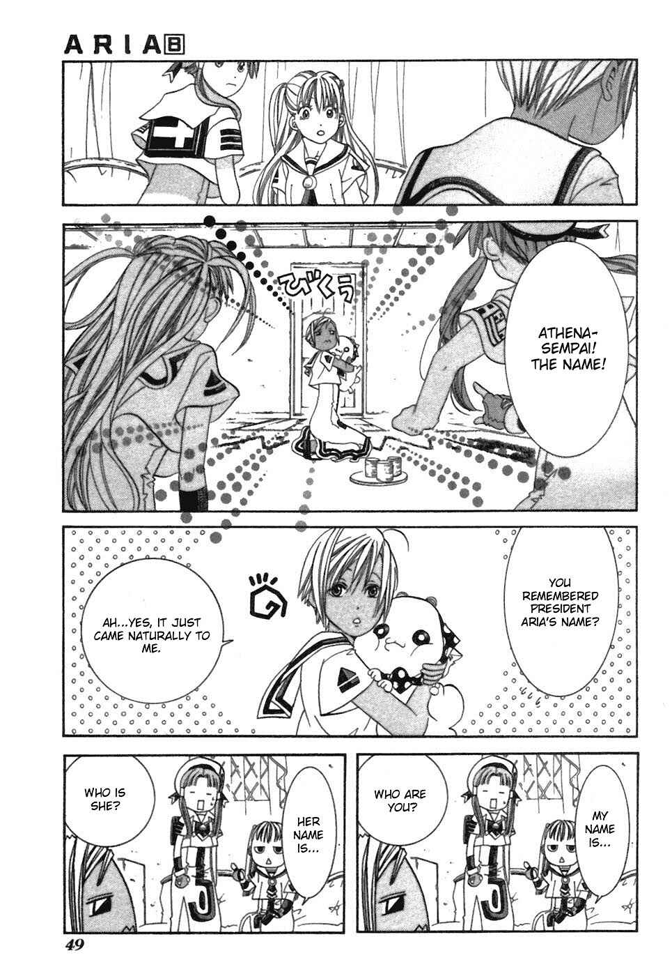 Page 13 Chapter 37 Aria