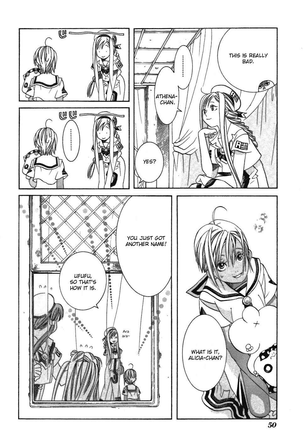 Page 14 Chapter 37 Aria