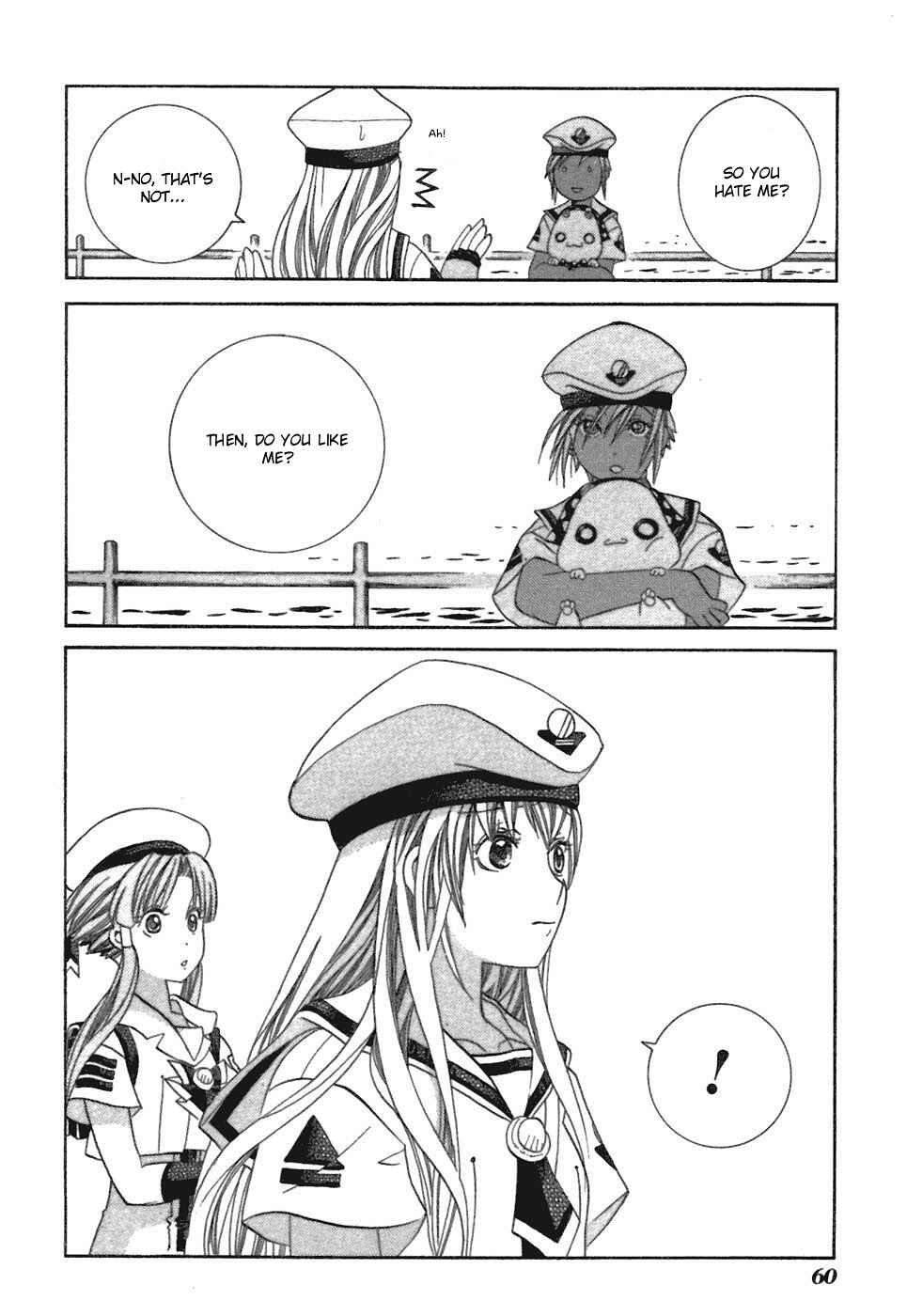 Page 24 Chapter 37 Aria