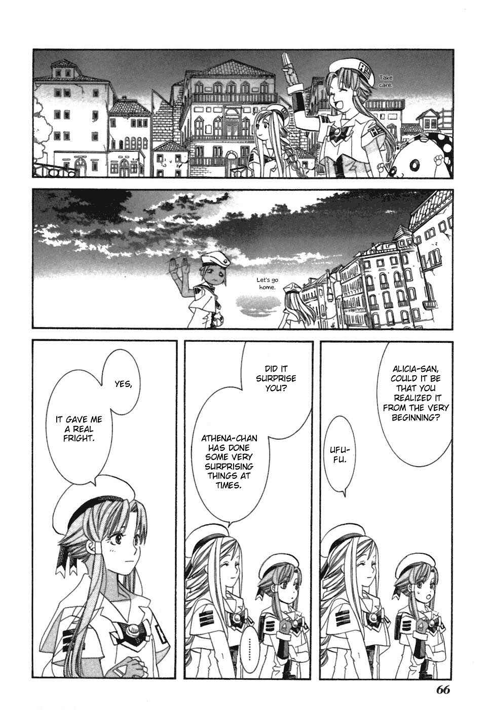 Page 30 Chapter 37 Aria