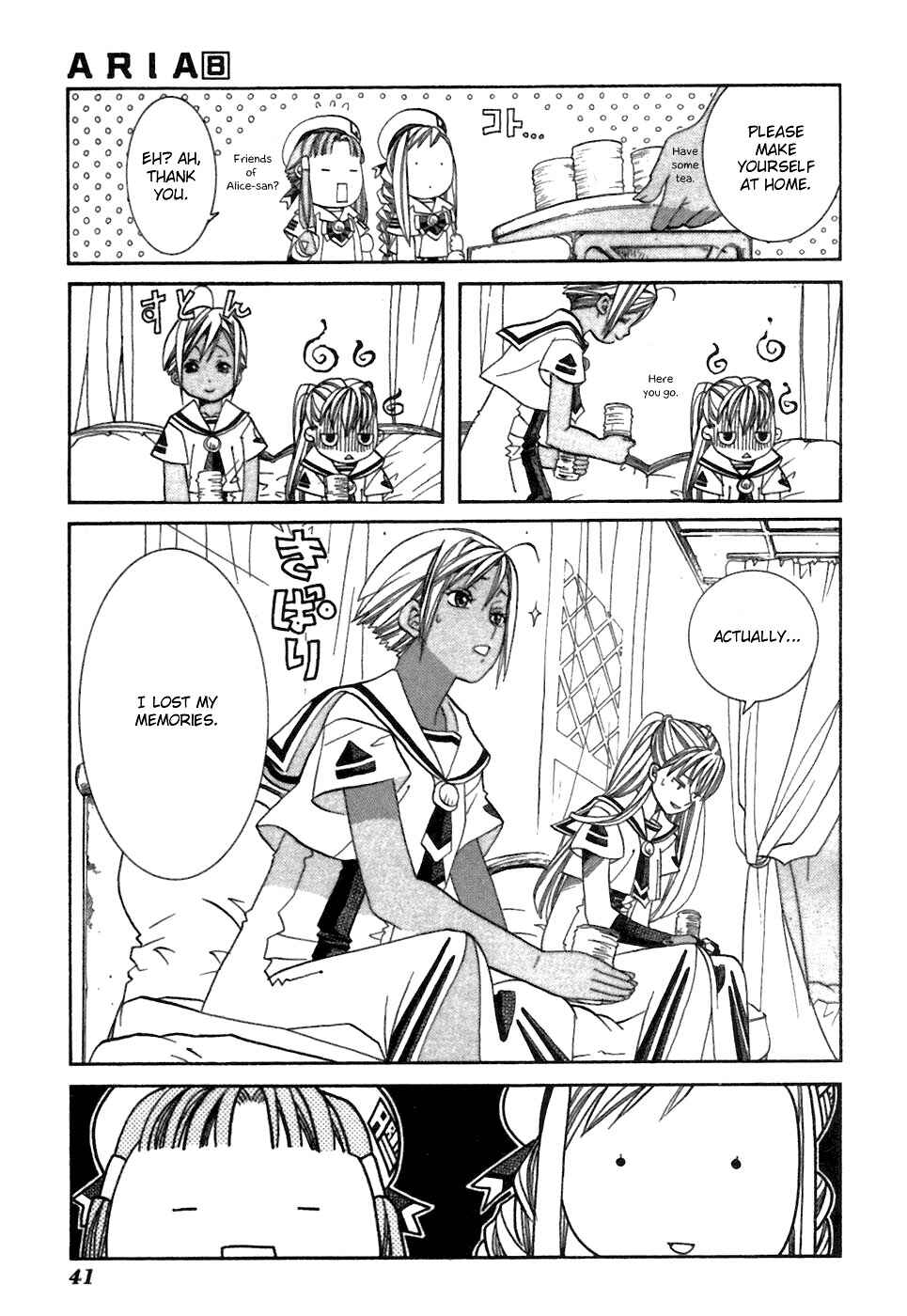 Page 5 Chapter 37 Aria