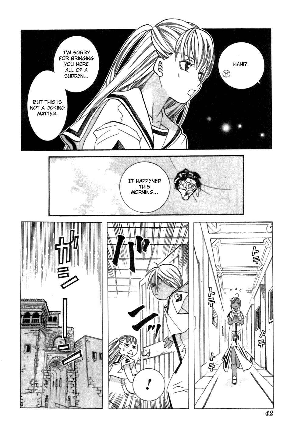 Page 6 Chapter 37 Aria