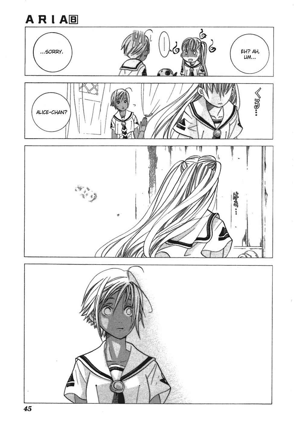 Page 9 Chapter 37 Aria