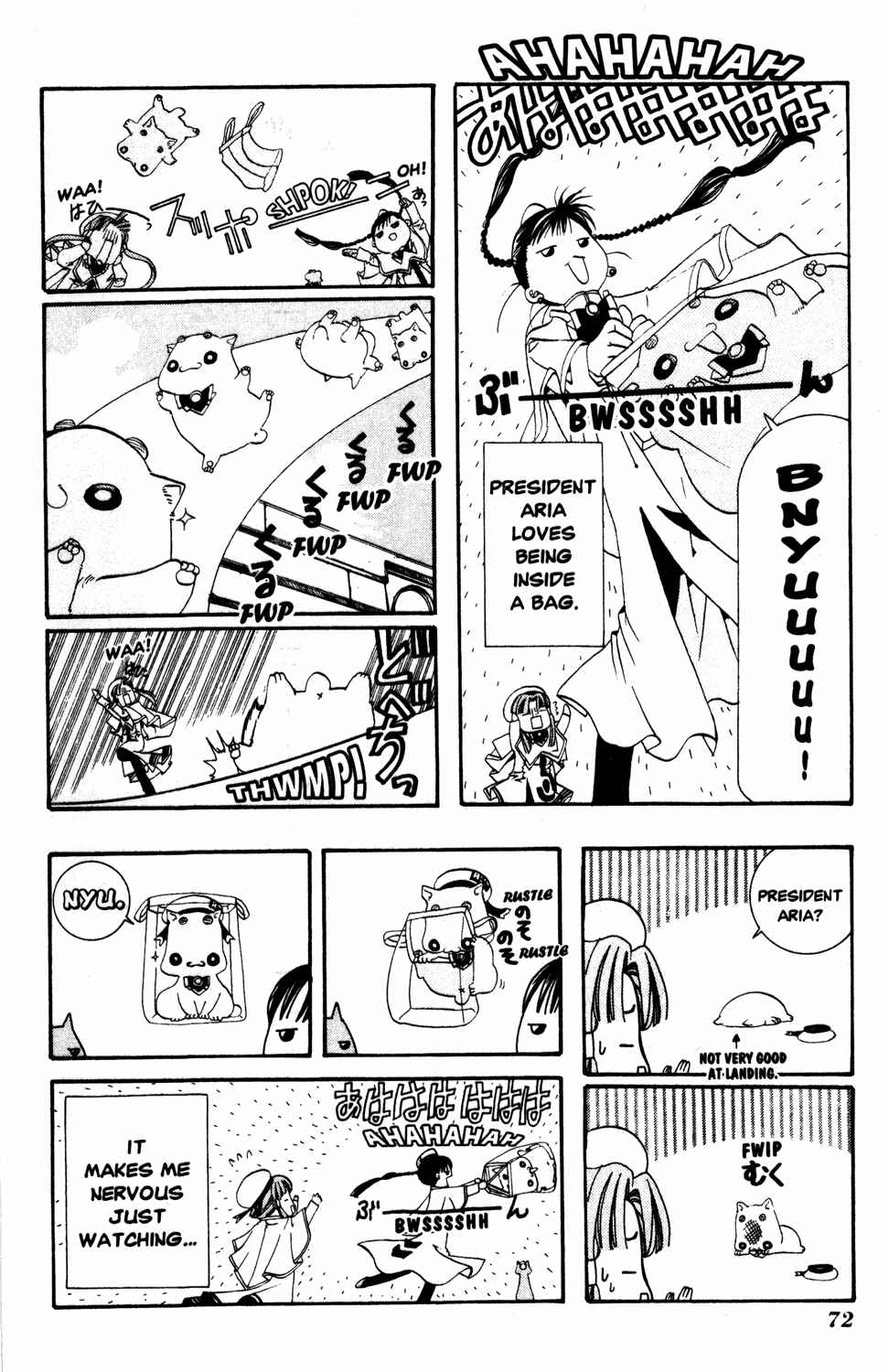 Page 2 Chapter 7.5 Aria