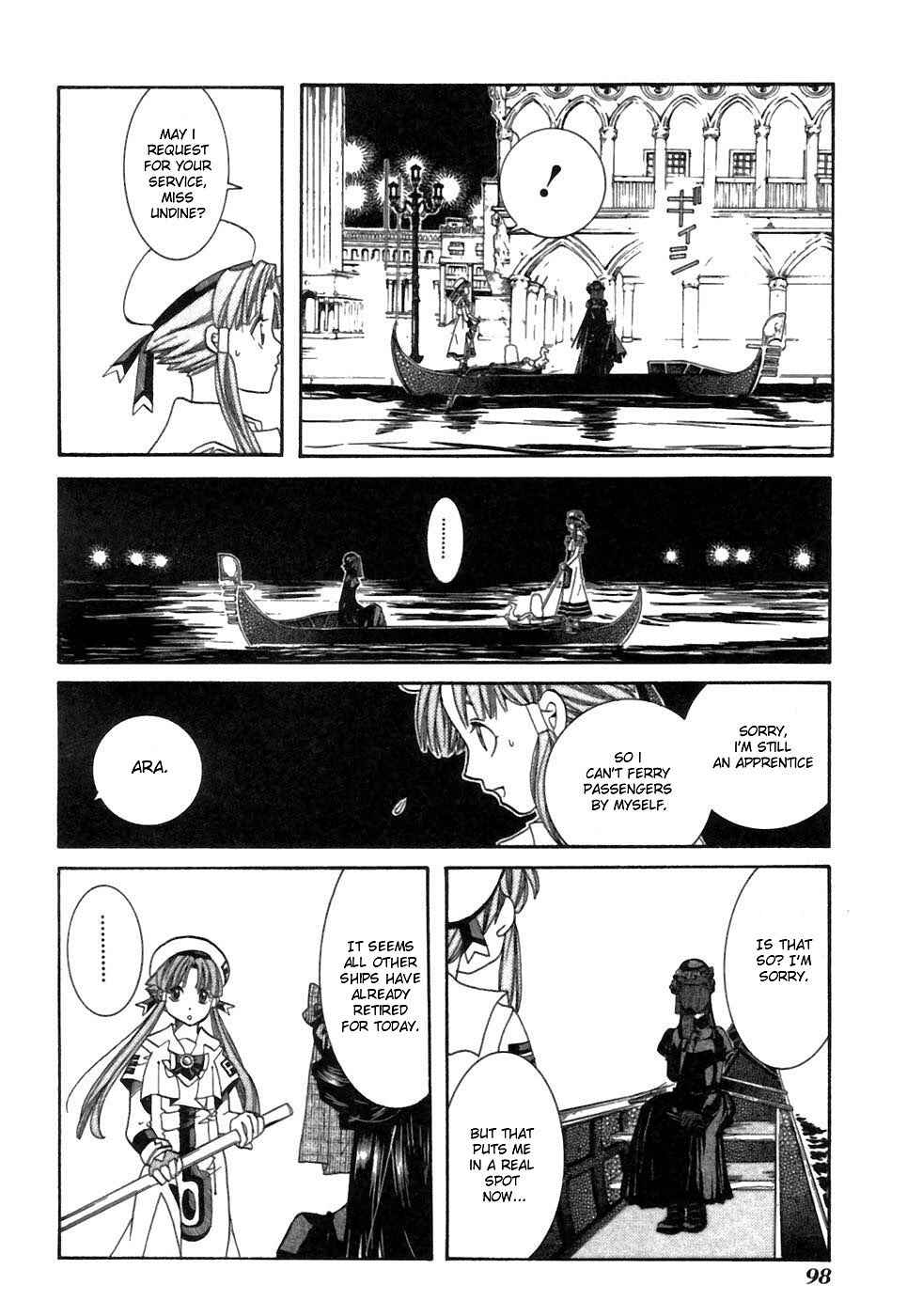 Page 13 Chapter 38 Aria