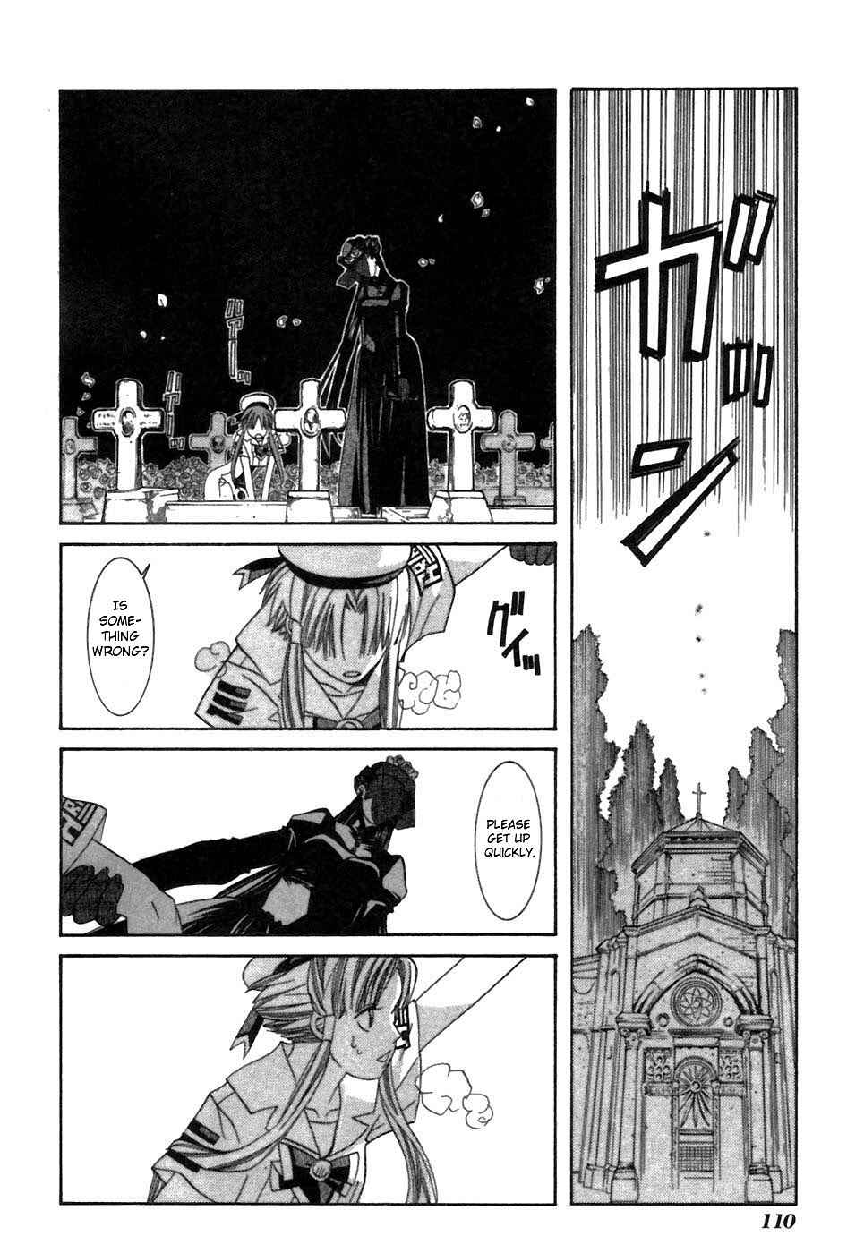 Page 24 Chapter 38 Aria