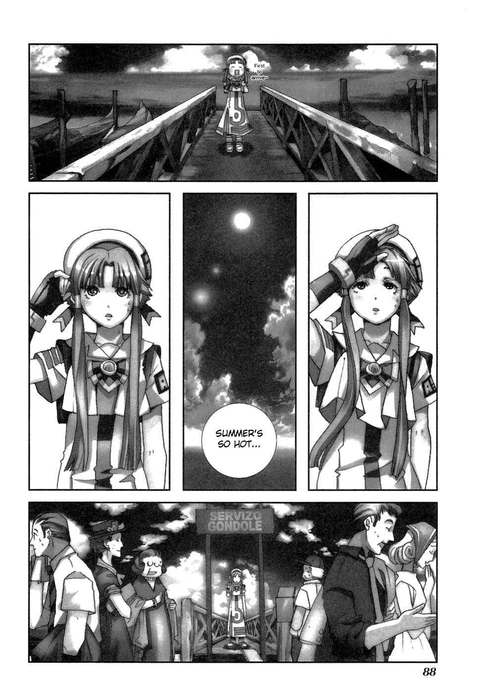 Page 3 Chapter 38 Aria
