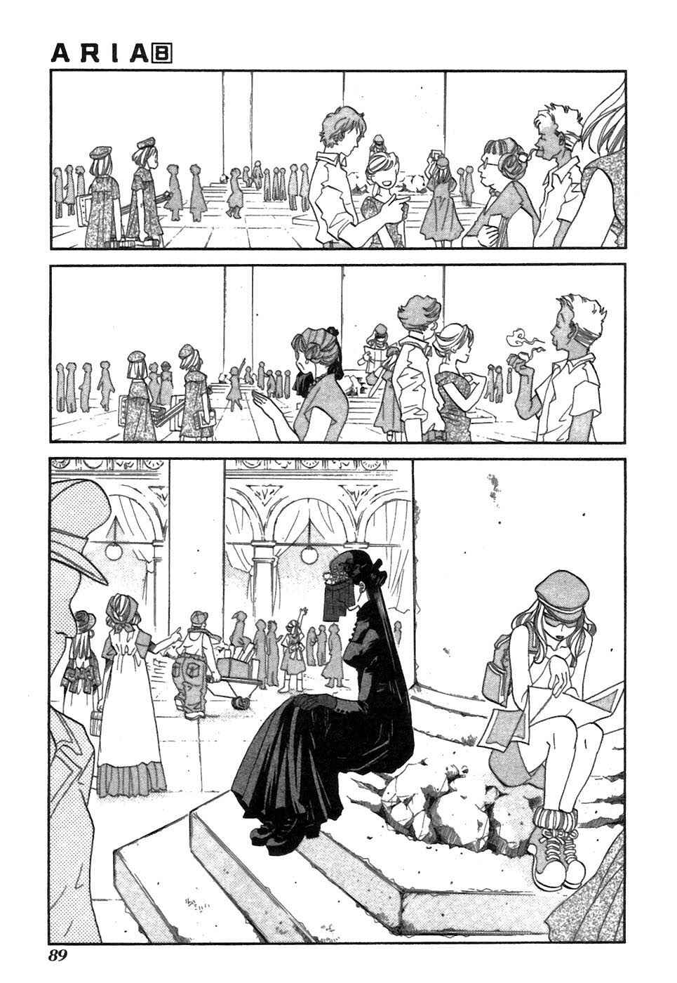 Page 4 Chapter 38 Aria