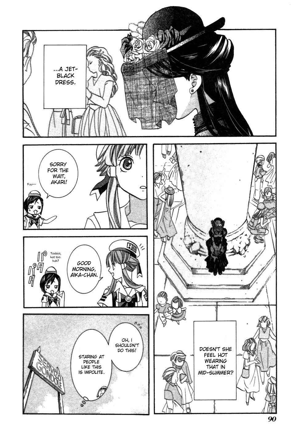 Page 5 Chapter 38 Aria