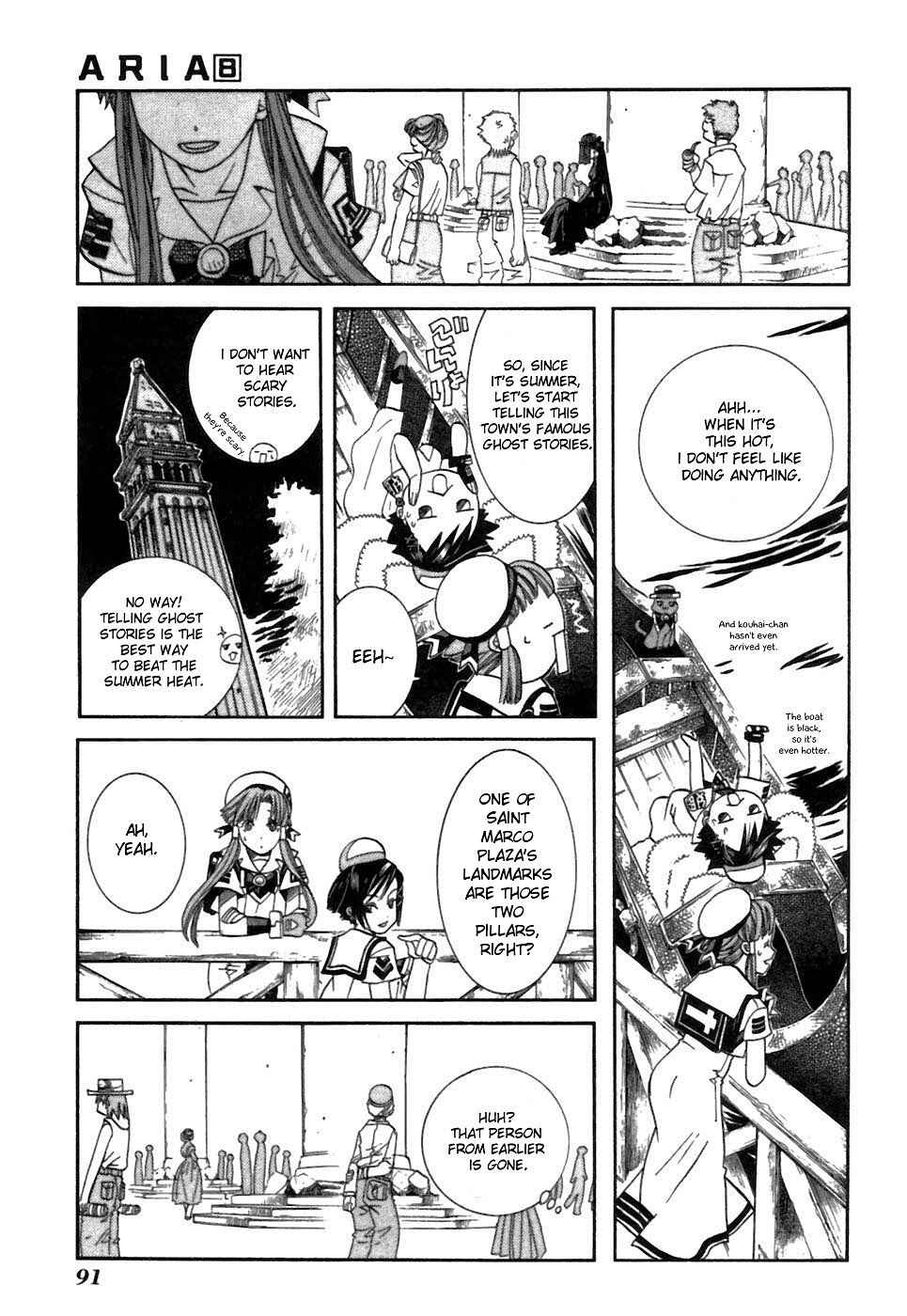 Page 6 Chapter 38 Aria